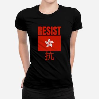 Hong Kong Freedom Democracy Protest Ladies Tee - Seseable