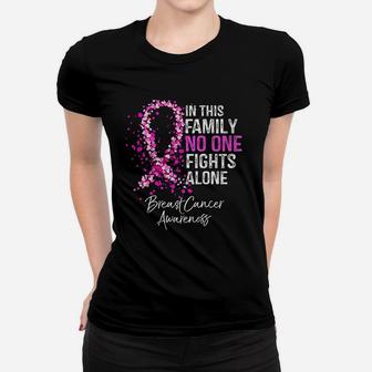 In This Family No One Fights Alone Awareness Ladies Tee - Seseable