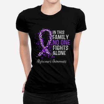 In This Family No One Fights Alone Ladies Tee - Seseable
