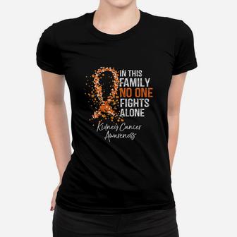 In This Family No One Fights Alone Ladies Tee | Seseable CA