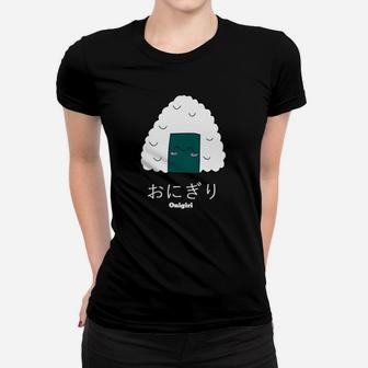 Kawaii Onigiri Schwarzes Frauen Tshirt, Lustiges Reisbällchen-Design mit japanischer Schrift - Seseable