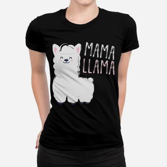 Mama Llama Cute Best Gift For Animal Llama Lover Ladies Tee - Seseable