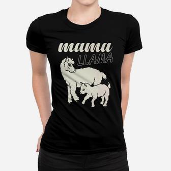 Mama Llama Lamb Cute Funny Animal Lover Gift Ladies Tee - Seseable