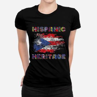 Puerto Rico Hispanic Heritage Month Gift Design Idea Women T-shirt - Seseable