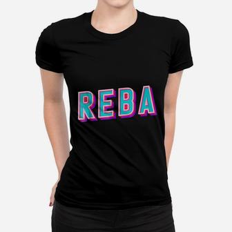 Reba Retro Vintage Graphic Ladies Tee - Seseable