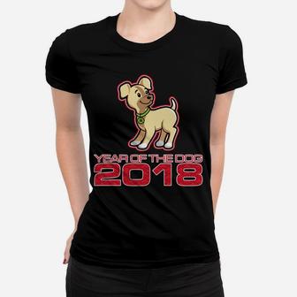 Year Of Dog 2018china Great Chinese New Year Dog Ladies Tee - Seseable