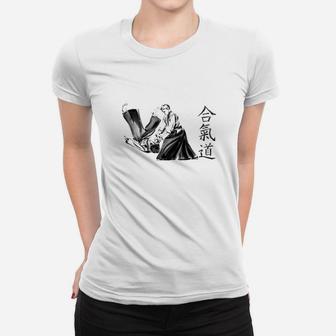 Aikido T-shirts201755140457 Ladies Tee - Seseable
