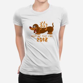 Dachshund Year Of The Dog Chinese New Year 2018 Ladies Tee - Seseable