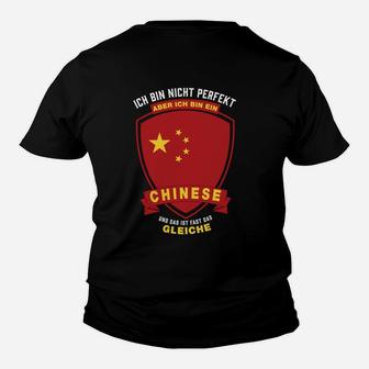 Lustiges Kinder Tshirt für Herren Nicht perfekt, aber Chinese, Nationalstolz Design - Seseable