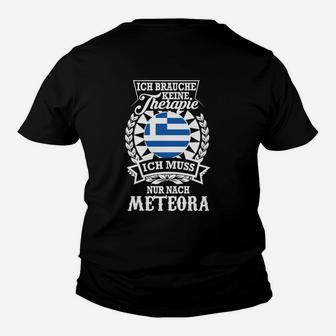 Meteora Griechenland Kinder Tshirt Ich brauche keine Therapie, Flaggen-Design - Seseable