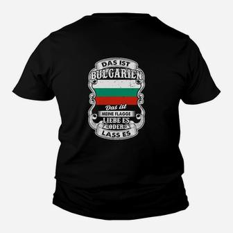 Schwarzes Kinder Tshirt Das ist Bulgarien - Liebe es oder Lass es, Bulgarien-Motiv - Seseable