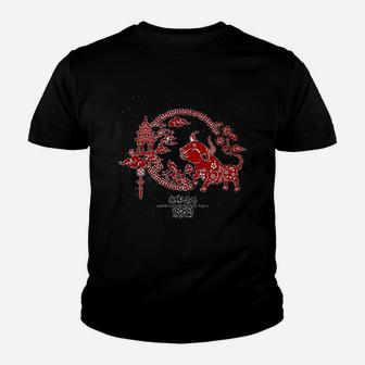 Chinese New Year 2021 Year Of The Ox Lunar Zodiac Kid T-Shirt - Seseable