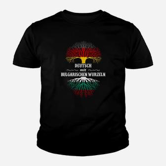 Deutsch-Bulgarisches Wurzeln Kinder Tshirt, Kulturelle Identität Design - Seseable