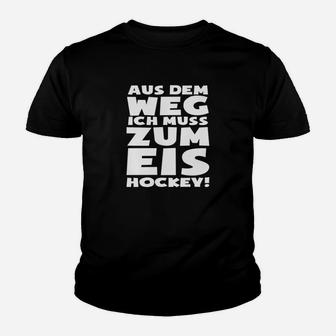 Eishockey-Fan Muss Zum Eishockey Geschenk Kinder T-Shirt - Seseable