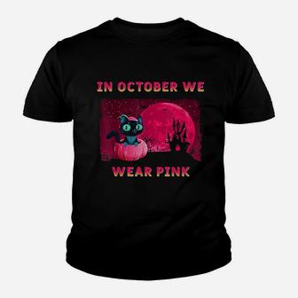 Funny Cat Halloween Survivor For Men Women Kid T-Shirt - Seseable