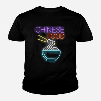 Funny Retro Chinese Food Ramen Noodles Gift Kid T-Shirt - Seseable
