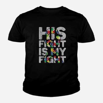 His Fight Is My Fight Awareness And Support Kid T-Shirt - Seseable