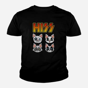 Hiss Cute Funny Cat Kitten Kid T-Shirt - Seseable
