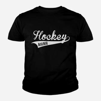 Hockey Mama Kinder Tshirt für Sportliche Mütter – Schwarz - Seseable