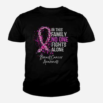 In This Family No One Fights Alone Awareness Kid T-Shirt - Seseable