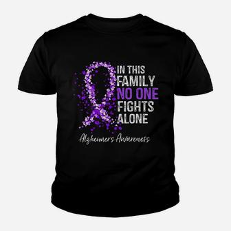 In This Family No One Fights Alone Kid T-Shirt - Seseable