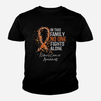 In This Family No One Fights Alone Kid T-Shirt - Seseable