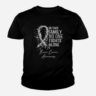 In This Family No One Fights Alone Kid T-Shirt | Seseable CA