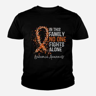 In This Family No One Fights Alone Kid T-Shirt - Seseable