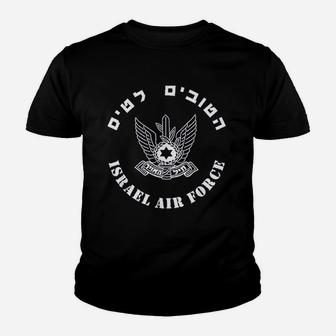 Israel Air Force Idf Israeli Pilots Pride Army Military Kid T-Shirt