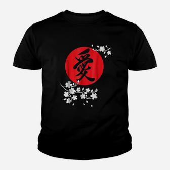 Love Vintage Japanese Kanji And Cherry Blossom Kid T-Shirt - Seseable
