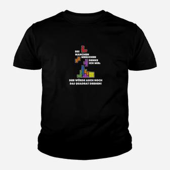 Lustiges Tetris Kinder Tshirt mit Spruch, Retro Gaming Fans - Seseable