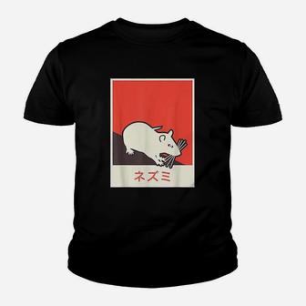 Rat Vintage Style Japanese Pet Rat Kid T-Shirt - Seseable