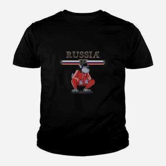 Russland Nu Pogodi Gopnik Wolf Kinder T-Shirt - Seseable
