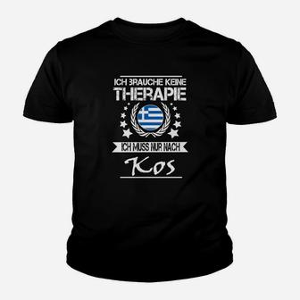 Schwarz Kinder Tshirt Therapie in Kos, Lustiges Reise-Kinder Tshirt für Kos-Liebhaber - Seseable