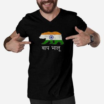 India Flag Papa Indian Bear For Him Men V-Neck Tshirt - Seseable