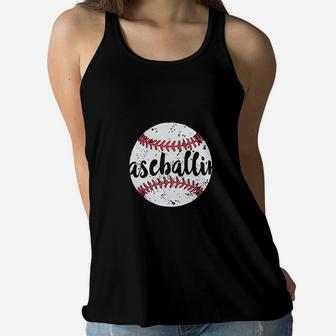 Baseball Mom Cute Baseball Ladies Flowy Tank - Seseable