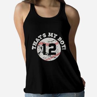 Baseball Player Mom Or Dad Gift Ladies Flowy Tank - Seseable