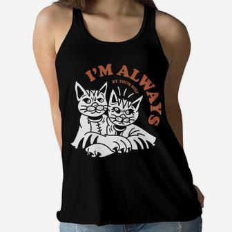 Cat Couple Love I Am Always By Your Side Women Flowy Tank - Seseable