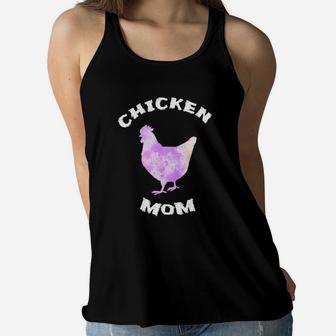 Chicken Watercolor Women Chicken Hen Mom Gift Ladies Flowy Tank - Seseable