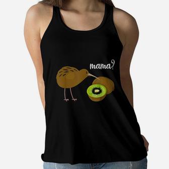 Kiwi Bird And Kiwi Mama Funny Animal Lover Gift Kiwi Lover Ladies Flowy Tank - Seseable