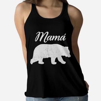 Latin Mexican Mom Spanish Mama Bear Mothers Day Gift Ladies Flowy Tank - Seseable