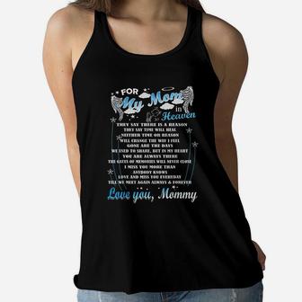 Loving Memorial My Mom Gifts For My Mom In Heaven Ladies Flowy Tank - Seseable