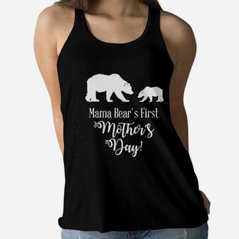 Mama Bears First Mothers Day Ladies Flowy Tank - Seseable