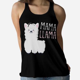 Mama Llama Cute Best Gift For Animal Llama Lover Ladies Flowy Tank - Seseable