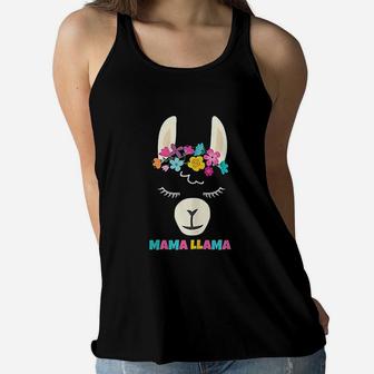 Mama Llama Gift Alpaca Lovers birthday Ladies Flowy Tank - Seseable