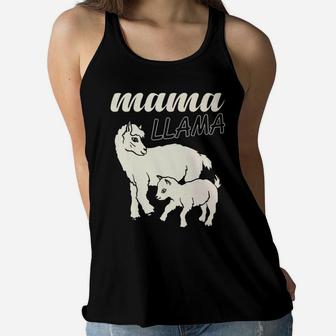 Mama Llama Lamb Cute Funny Animal Lover Gift Ladies Flowy Tank - Seseable