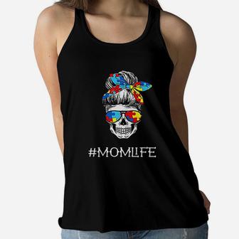 Mom Life Skull Tired Exhausted Awareness Mama Puzzle Ladies Flowy Tank - Seseable