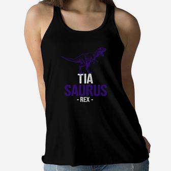 Mothers Day Spanish Aunt Gift Tia Saurus Rex Tiasaurus Ladies Flowy Tank - Seseable