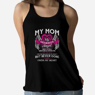 My Guardian My Mom Watches Over Me Ladies Flowy Tank - Seseable