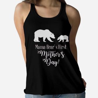 We Matchmama Bears First Mothers Day Ladies Flowy Tank - Seseable